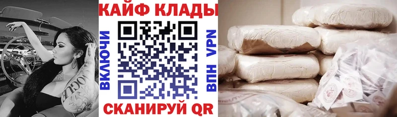 Какие есть наркотики Владимир Конопля  КОКАИН  мега маркетплейс  Меф мяу мяу  ГАШИШ  СОЛЬ 
