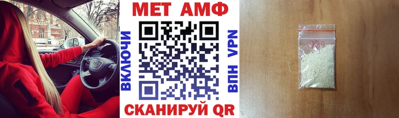 мориарти Telegram  сколько стоит  MEGA   Владимир  Amphetamine 98% 