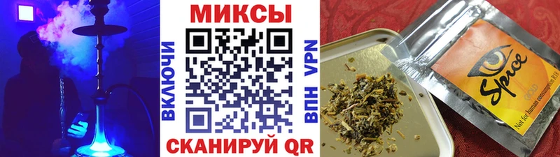 Бутират вода Владимир