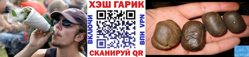 ссылка на мегу tor  Владимир  ГАШ ice o lator 