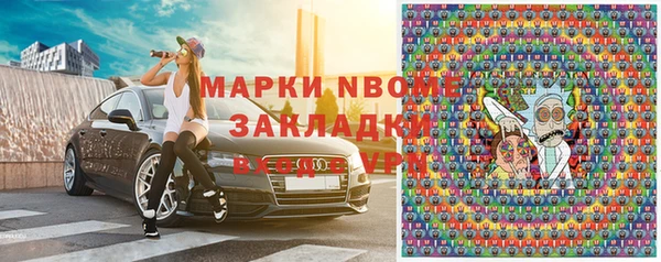МДПВ Горно-Алтайск