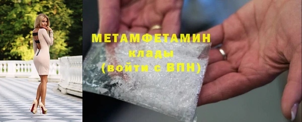 МДПВ Горно-Алтайск