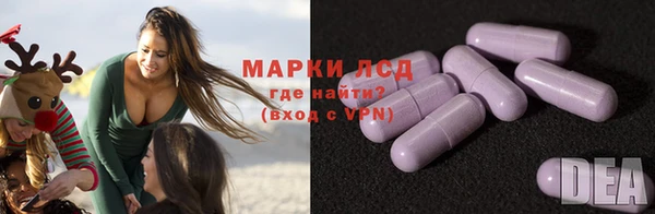 МДПВ Горно-Алтайск