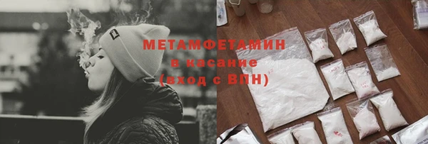 дмт Вязьма