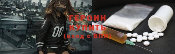 МДПВ Горно-Алтайск