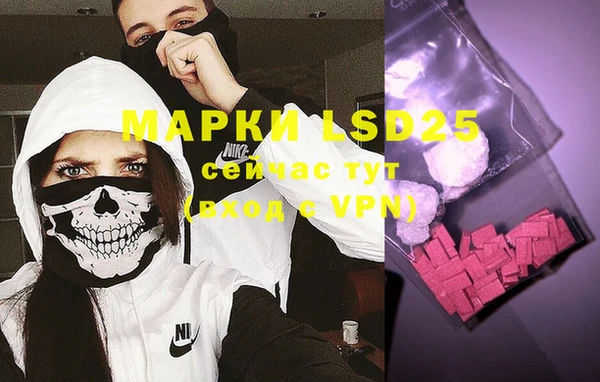 МДПВ Горно-Алтайск