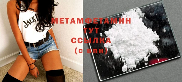 МДПВ Горно-Алтайск