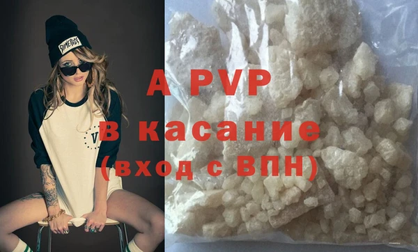 МДПВ Горно-Алтайск