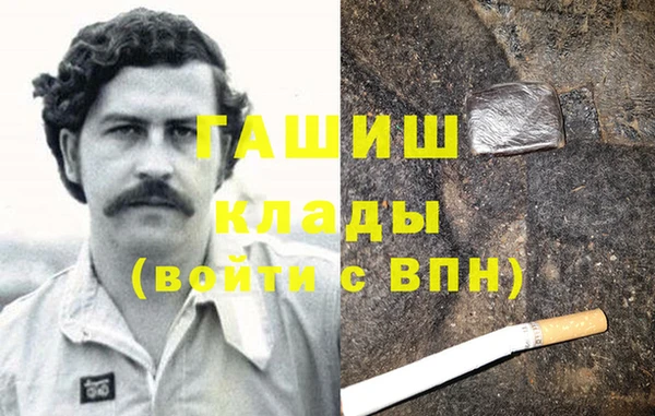 МДПВ Горно-Алтайск