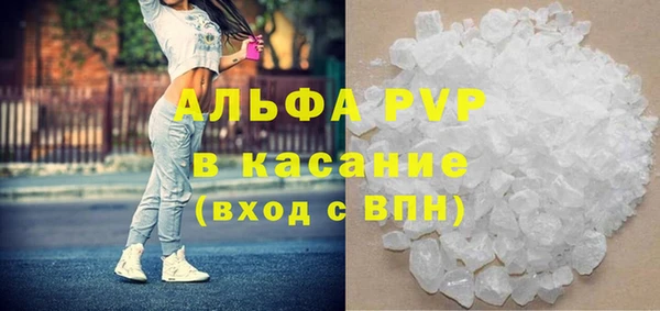 МДПВ Горно-Алтайск