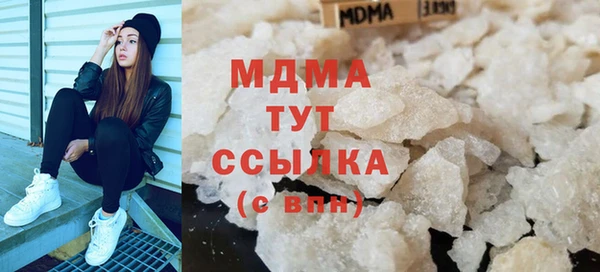МДПВ Горно-Алтайск