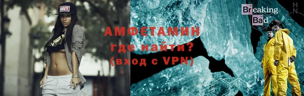 МДПВ Горно-Алтайск