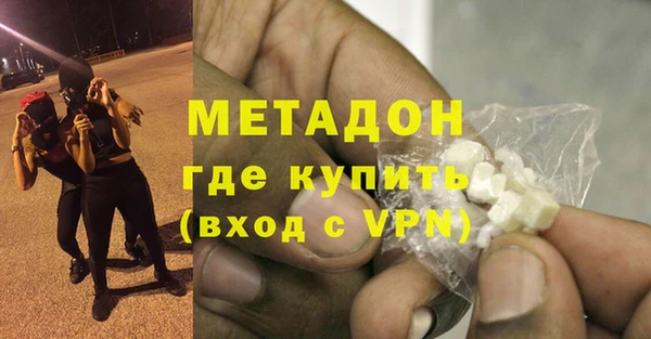 МДПВ Горно-Алтайск