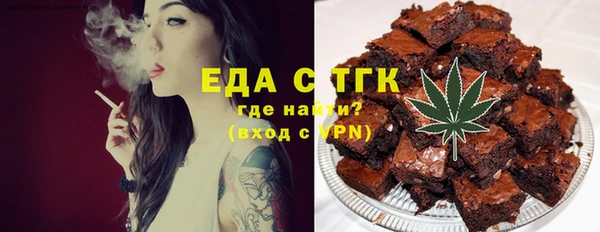МДПВ Горно-Алтайск