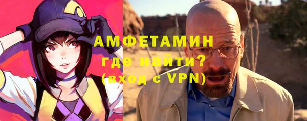 MDMA Горняк