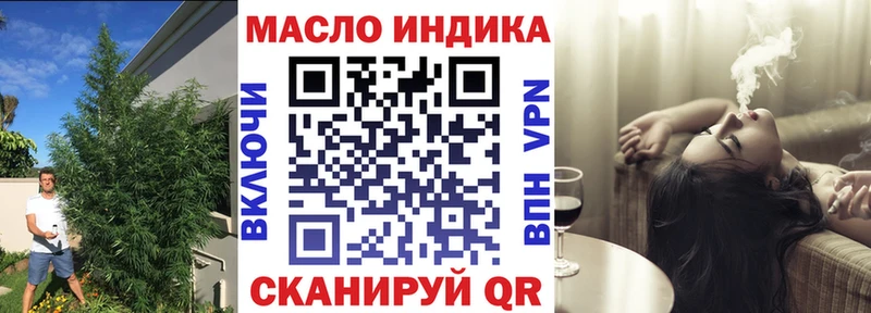 Дистиллят ТГК жижа  где продают   Владимир 