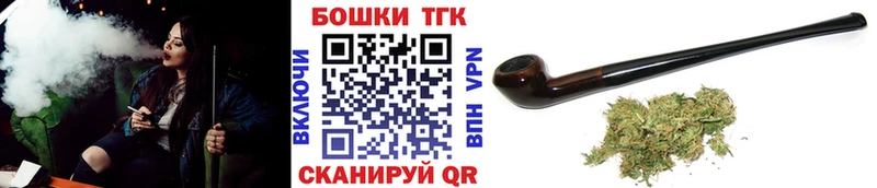 МАРИХУАНА индика  Владимир 